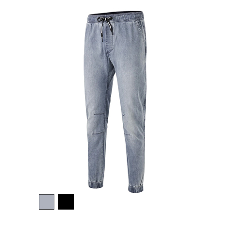 Hard Yakka Active Denim Cuff Pant Y02551